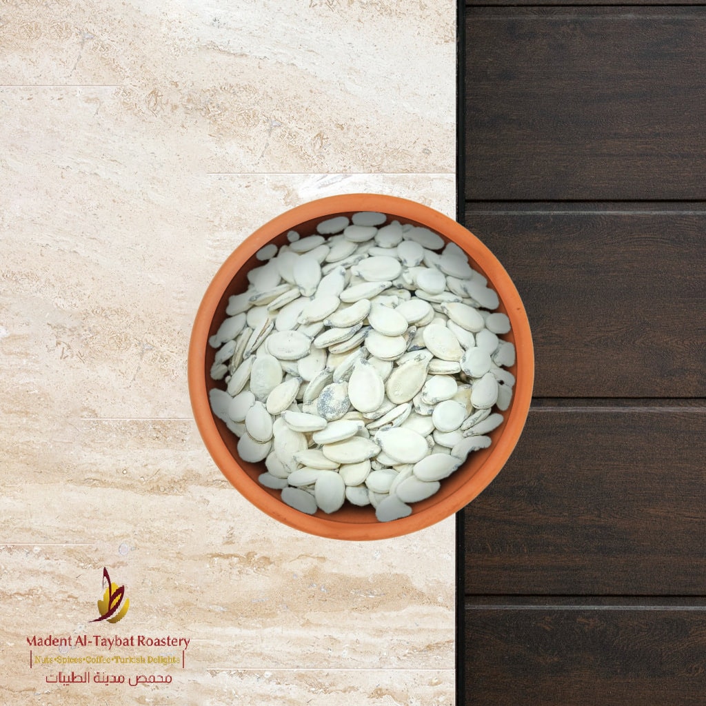 Mubakhar Palestinian Watermelon Seeds