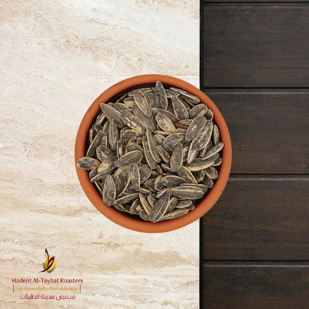 Roasted Sunflower Seeds